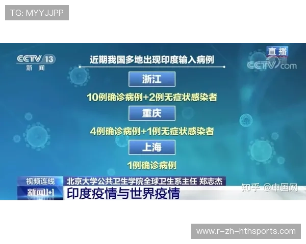 勇士在禁区形成有力压制对方手段